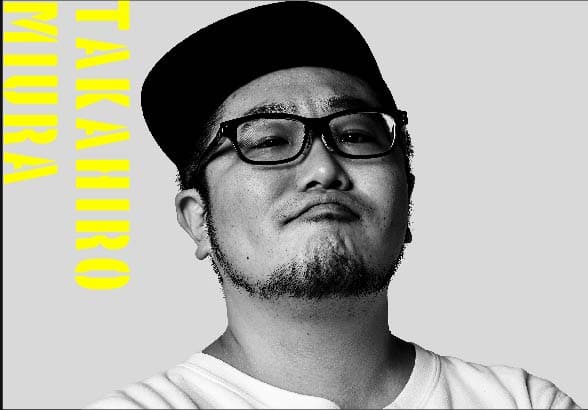 三浦崇宏