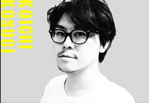 小杉幸一