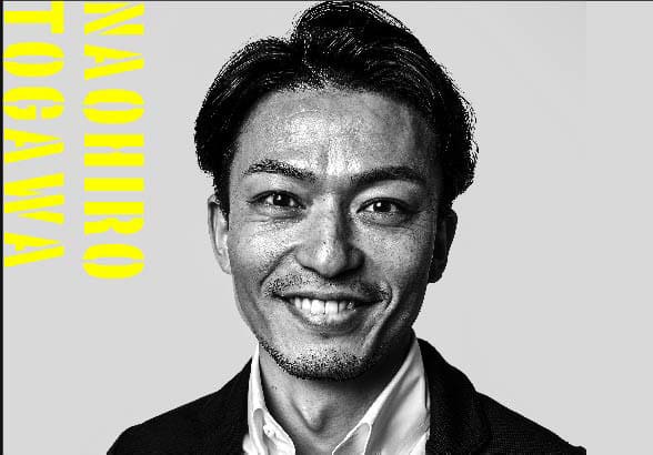 砥川直大