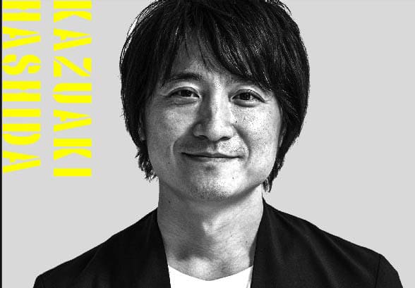 橋田和明