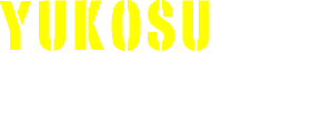 ゆうこす
