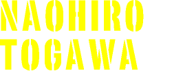 砥川直大